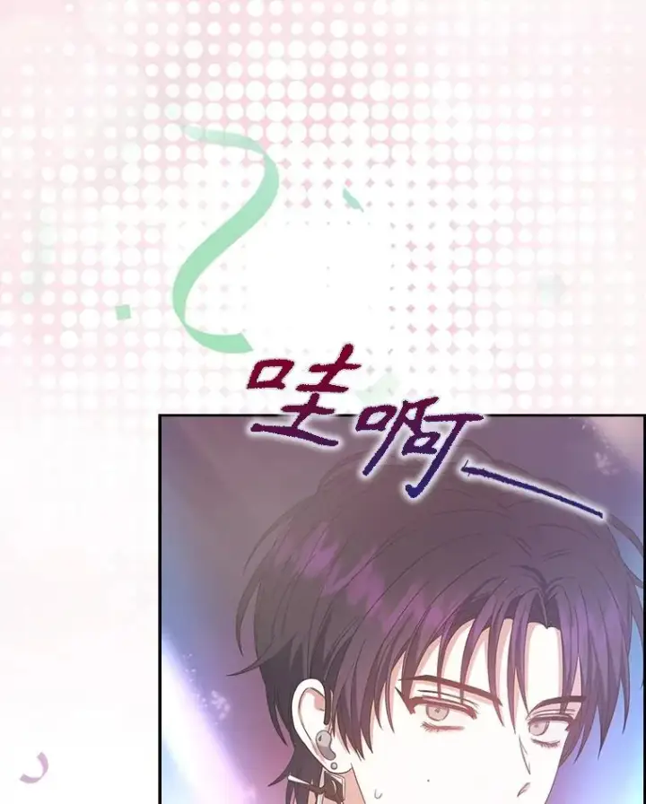 《不出道就完蛋了》30.燃烧吧！舞台图120