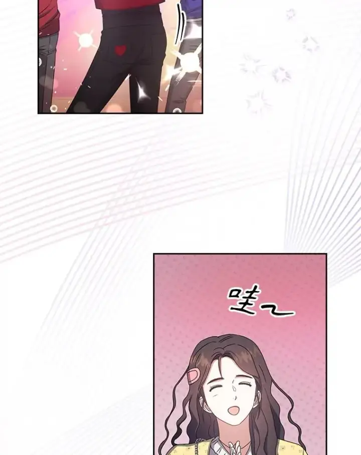 《不出道就完蛋了》30.燃烧吧！舞台图18
