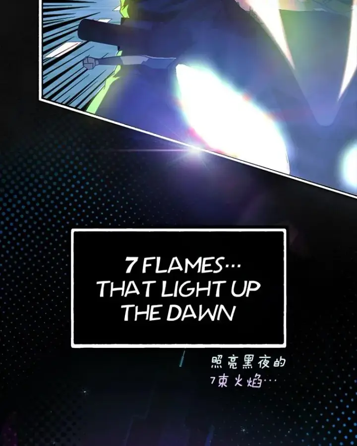 《不出道就完蛋了》30.燃烧吧！舞台图50
