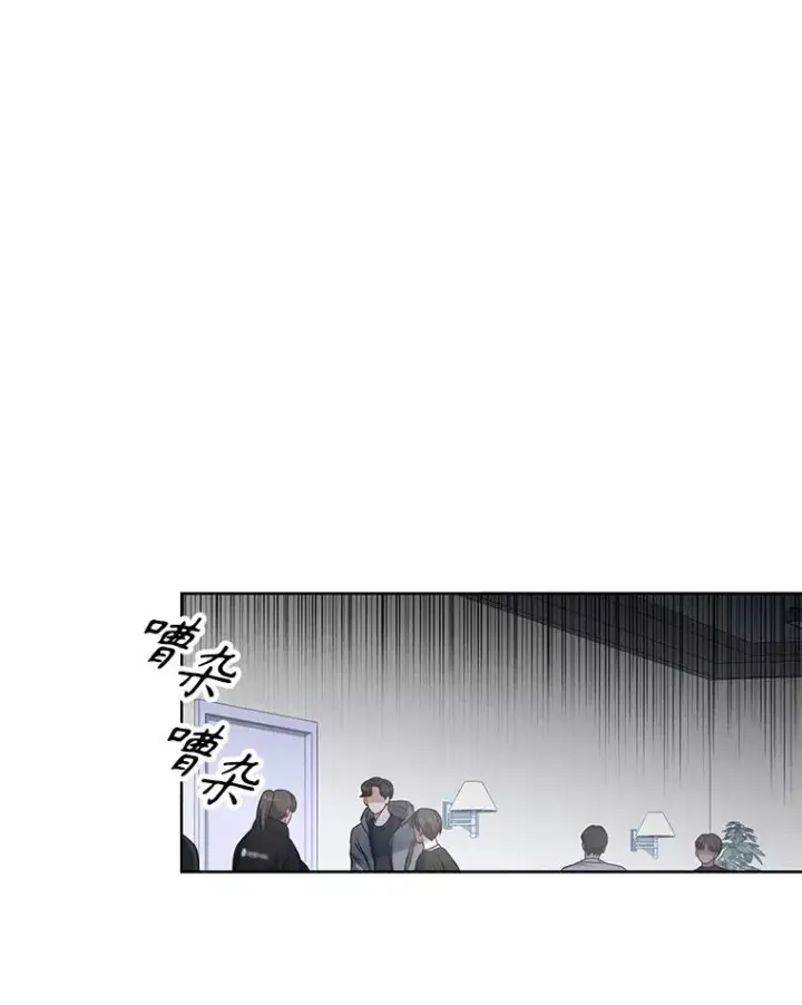 《不出道就完蛋了》31.居然才第…图78