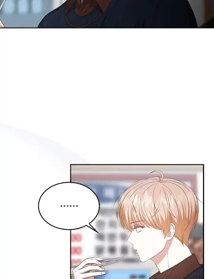 《不出道就完蛋了》36.第1名的特权图6