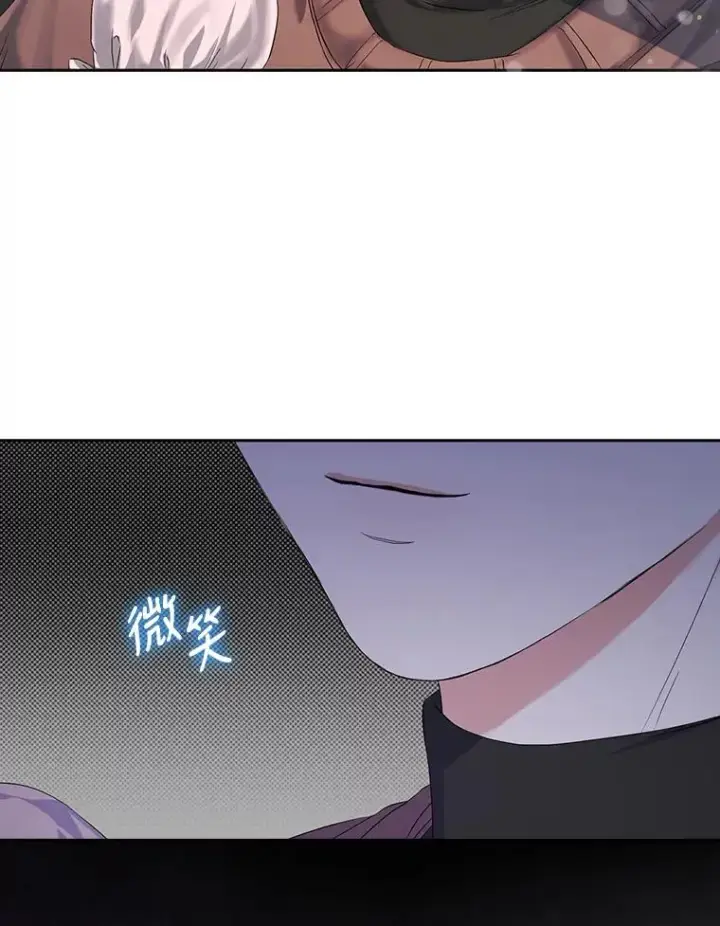 《不出道就完蛋了》2.她上钩了！图104