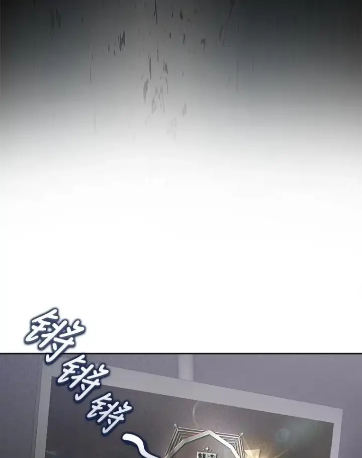 《不出道就完蛋了》2.她上钩了！图63