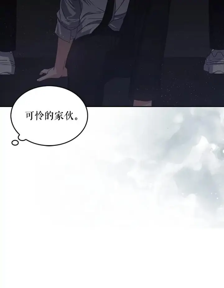 《不出道就完蛋了》46.第1名？图74
