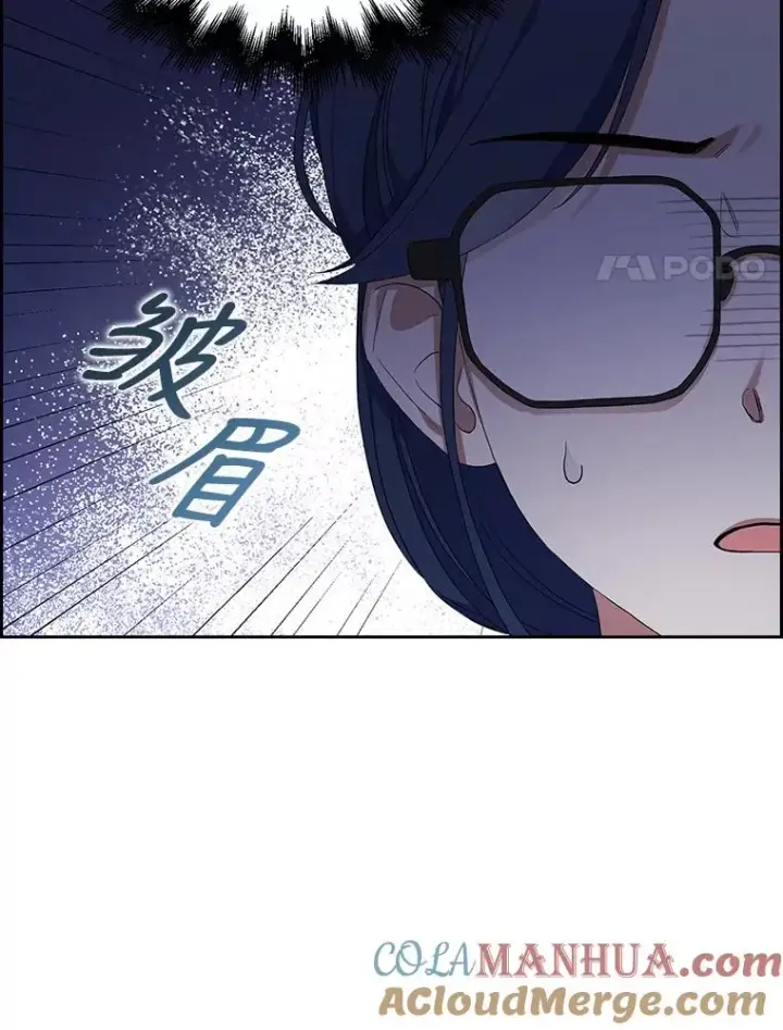 《不出道就完蛋了》4.对手还是队友？图25