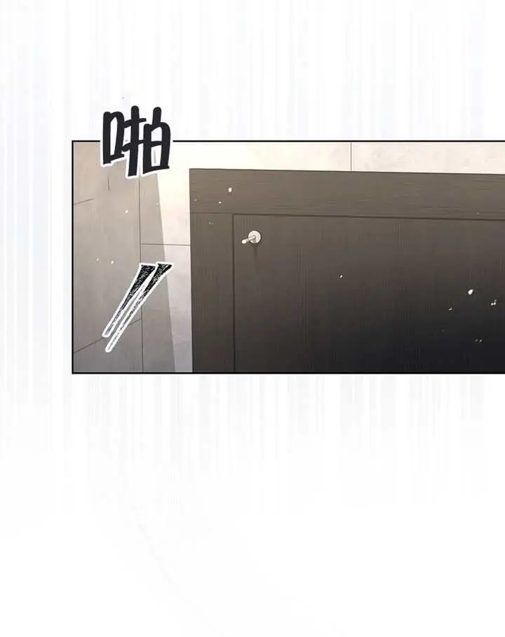 《不出道就完蛋了》第92话图43
