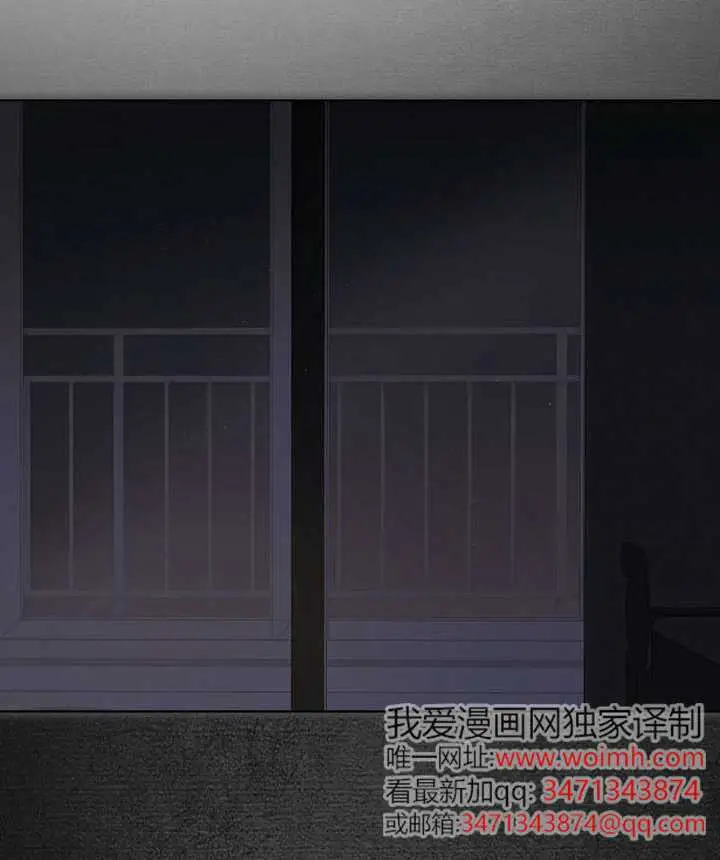 《不出道就完蛋了》第92话图90