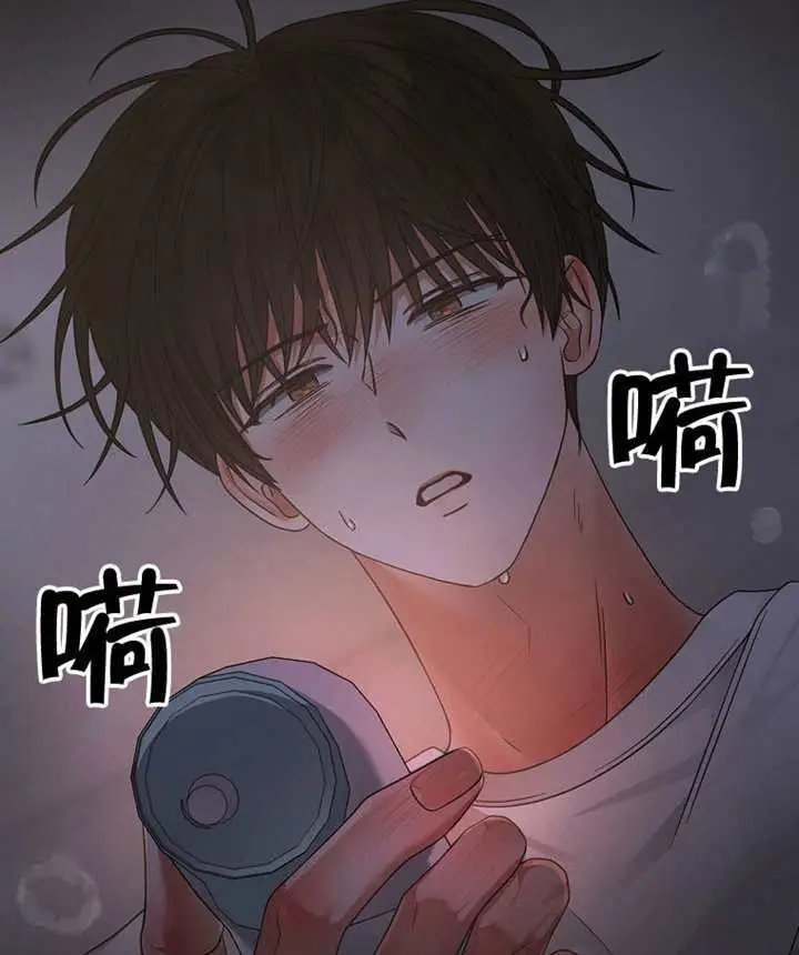 《不出道就完蛋了》第92话图97