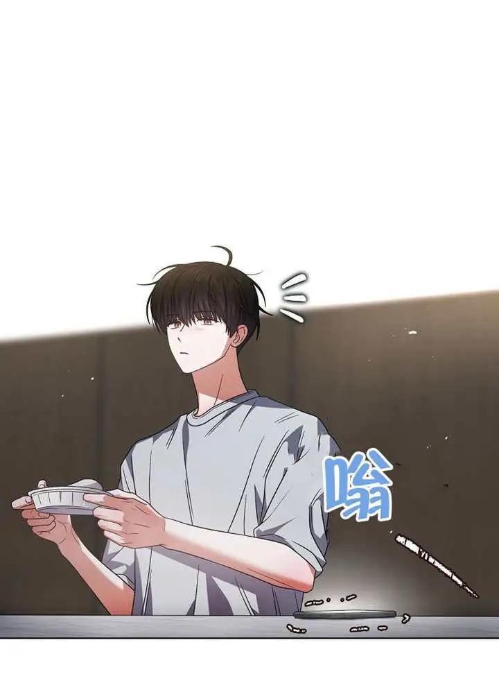 《不出道就完蛋了》第93话图85