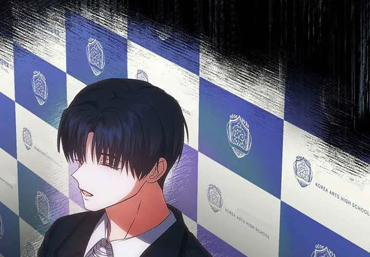《不出道就完蛋了》第97话图169