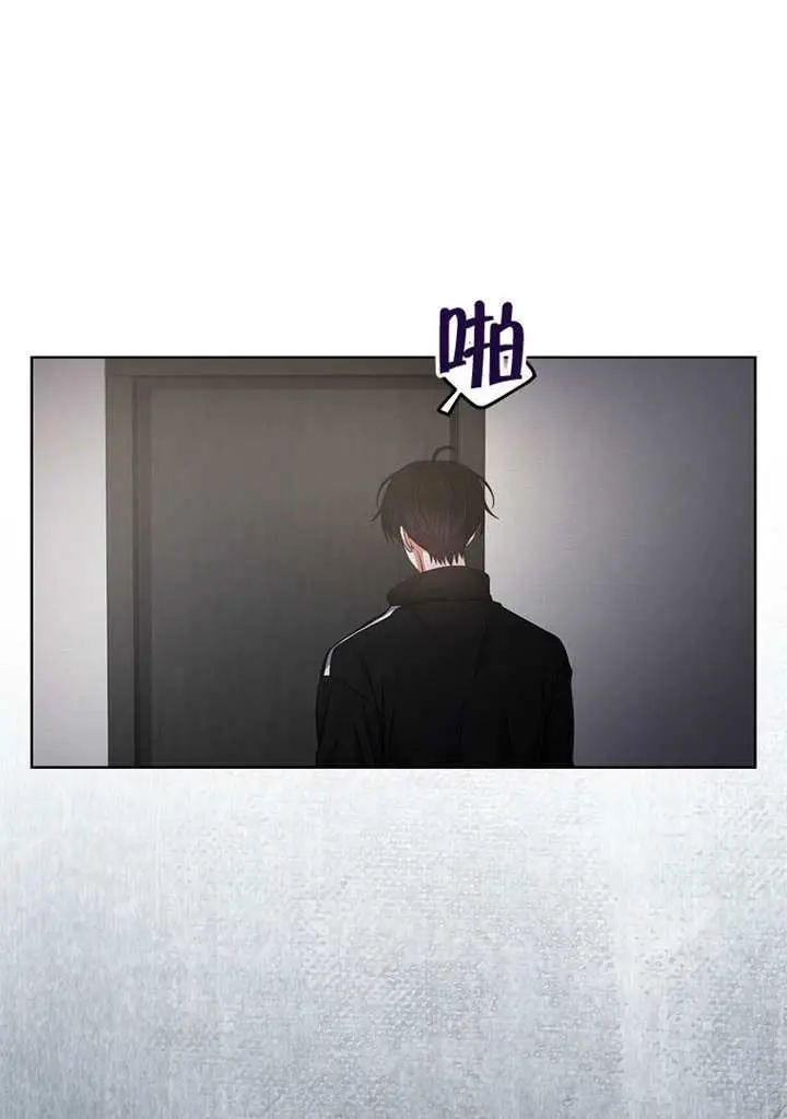 《不出道就完蛋了》第98话图5