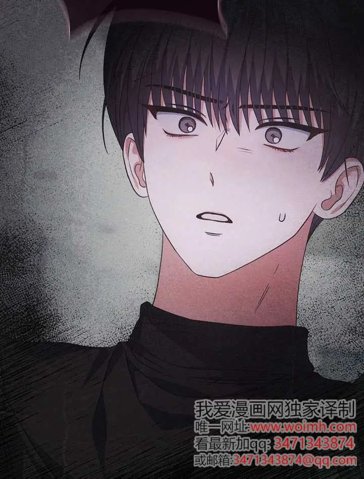 《不出道就完蛋了》第100话图3