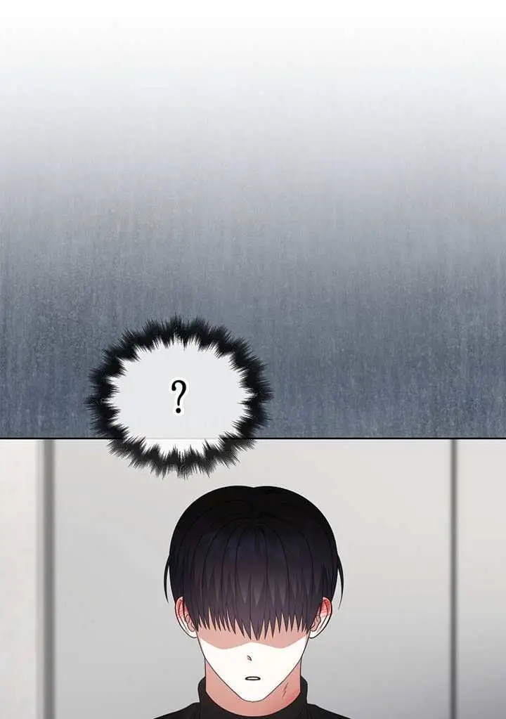 《不出道就完蛋了》第100话图84