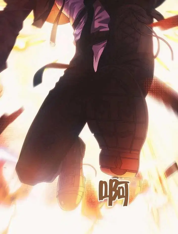 《不出道就完蛋了》第101话图24