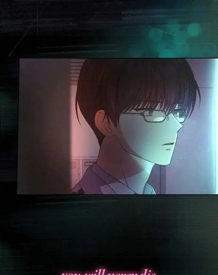 《不出道就完蛋了》第101话图34