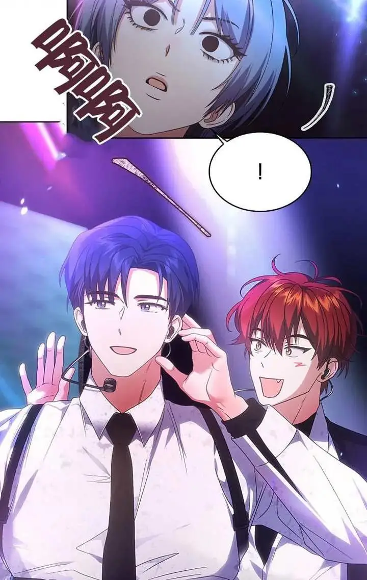《不出道就完蛋了》第103话图50