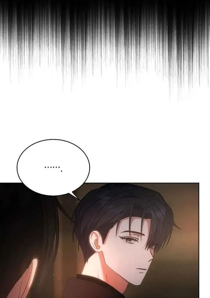 《不出道就完蛋了》第89话图3