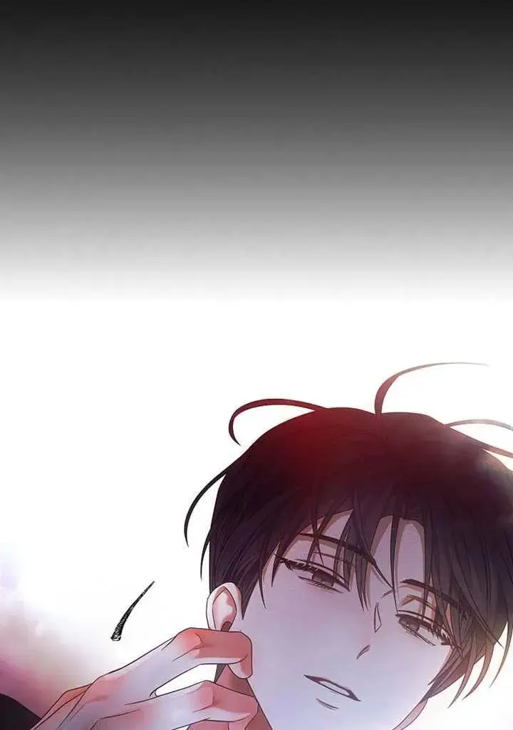 《不出道就完蛋了》第89话图44
