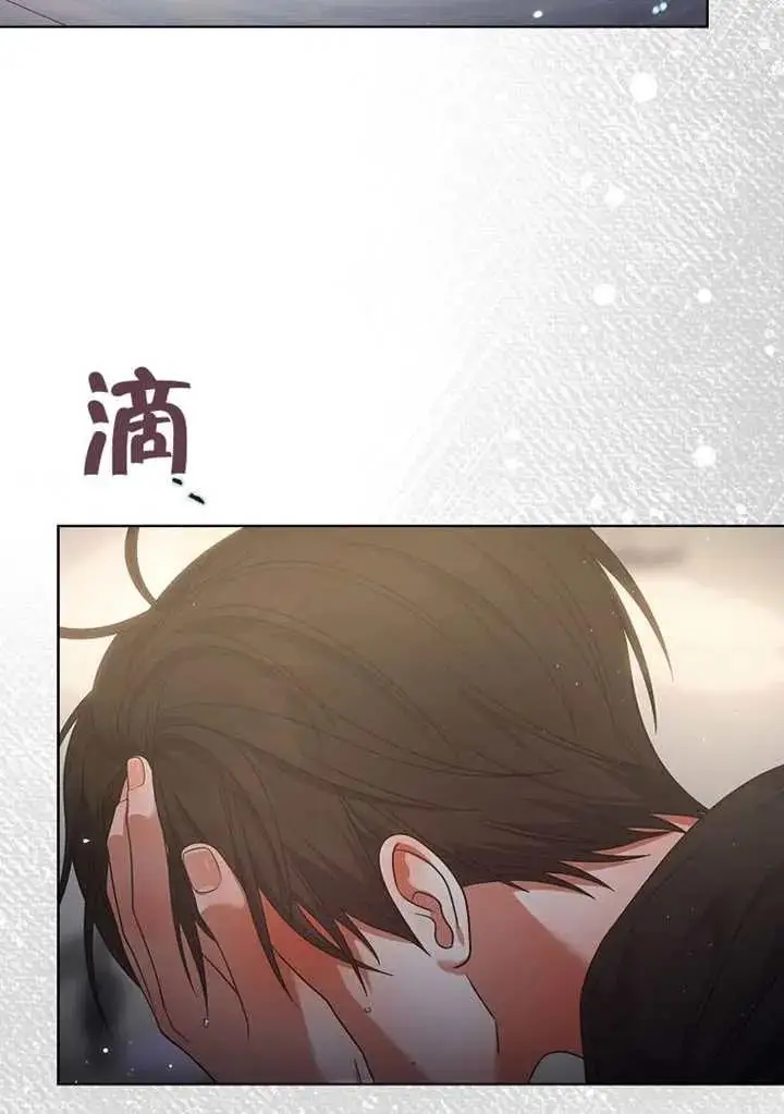 《不出道就完蛋了》第89话图63