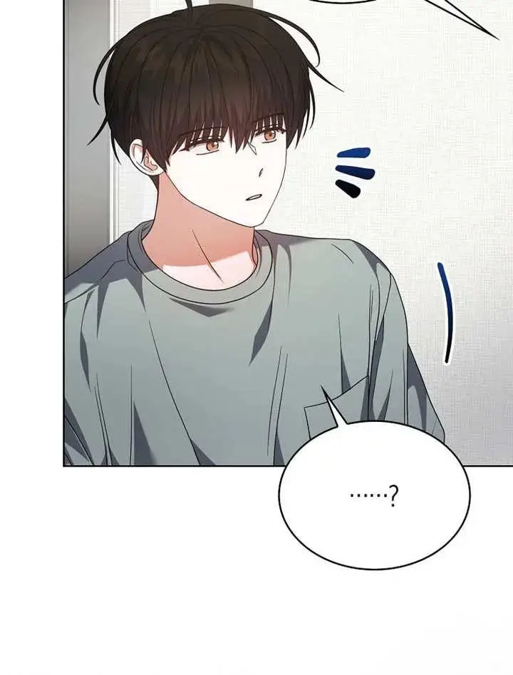 《不出道就完蛋了》第90话图75