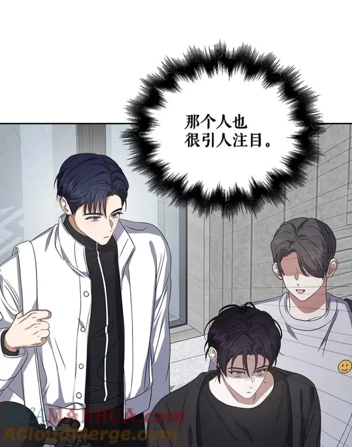 《不出道就完蛋了》5.宿舍分配图61