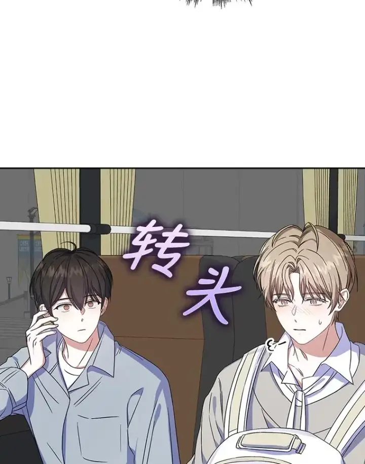《不出道就完蛋了》5.宿舍分配图67