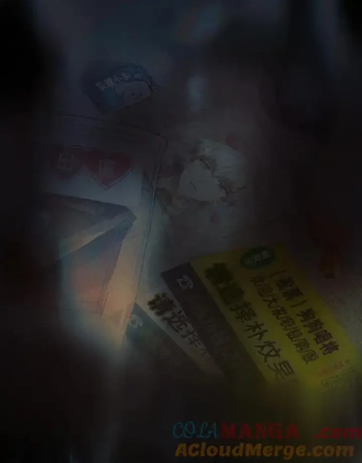 《不出道就完蛋了》59.濒临崩溃图53