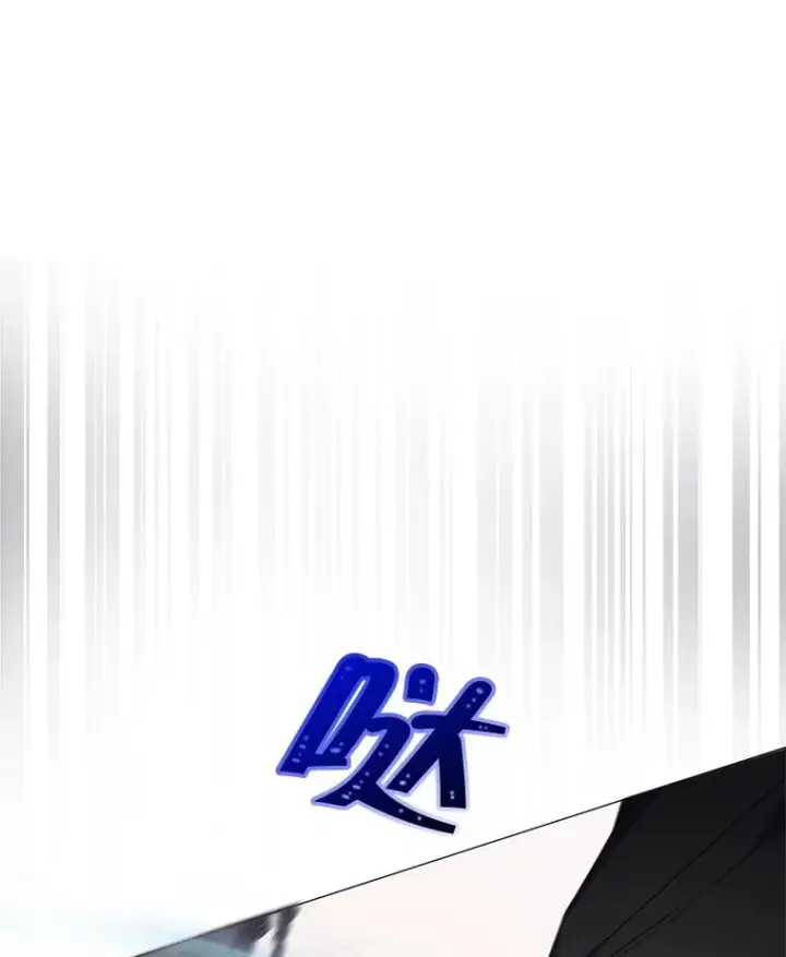 《不出道就完蛋了》7.舞蹈天才？图68