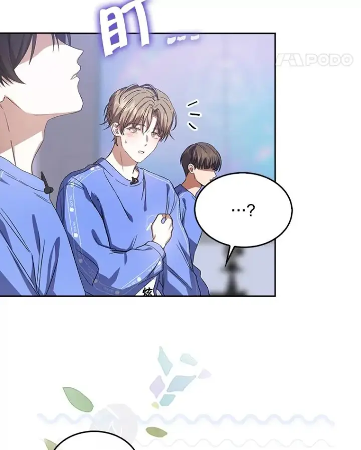 《不出道就完蛋了》7.舞蹈天才？图8
