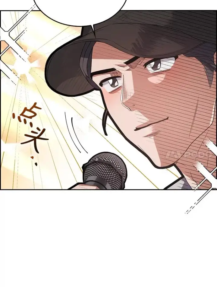 《不出道就完蛋了》7.舞蹈天才？图99