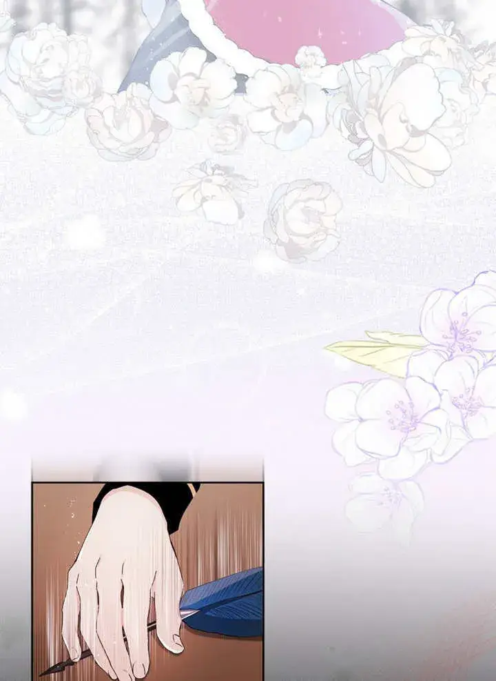 《不得不成为恶女的理由》第03话图15