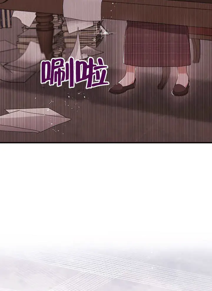 《不得不成为恶女的理由》第03话图62