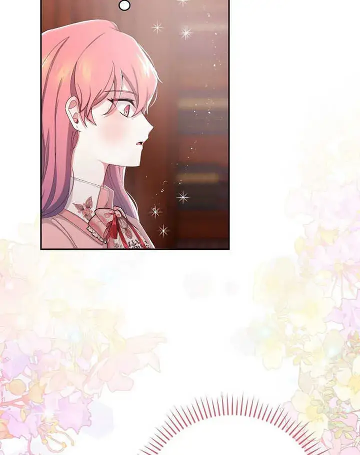 《不得不成为恶女的理由》第05话图62