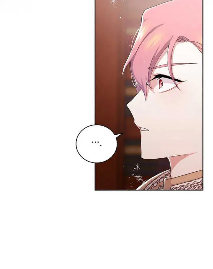 《不得不成为恶女的理由》第05话图65