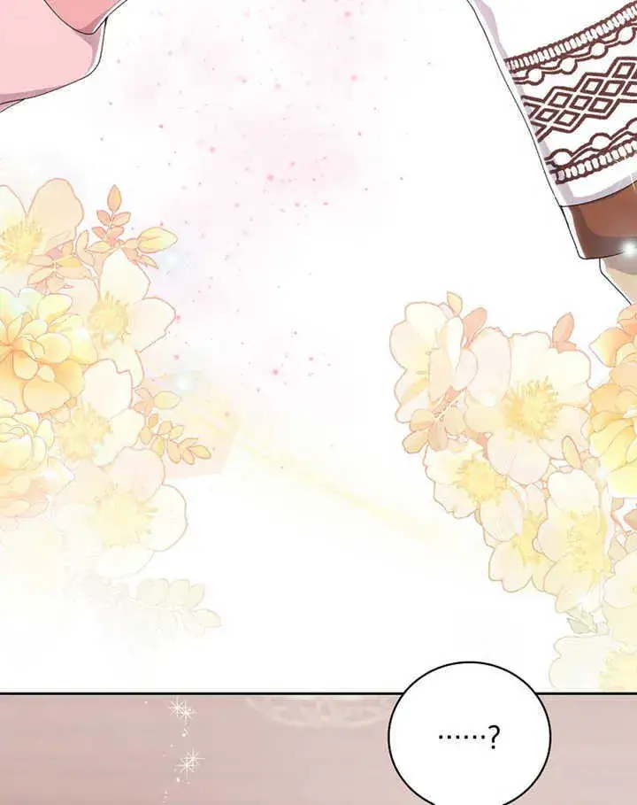 《不得不成为恶女的理由》第05话图69