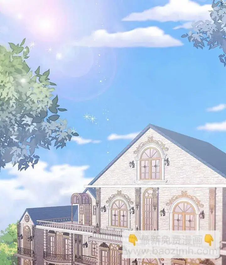 《不得不成为恶女的理由》第05话图78