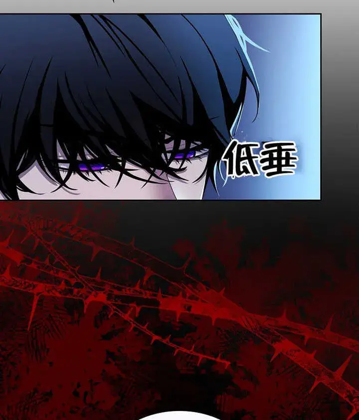 《不得不成为恶女的理由》第09话图128