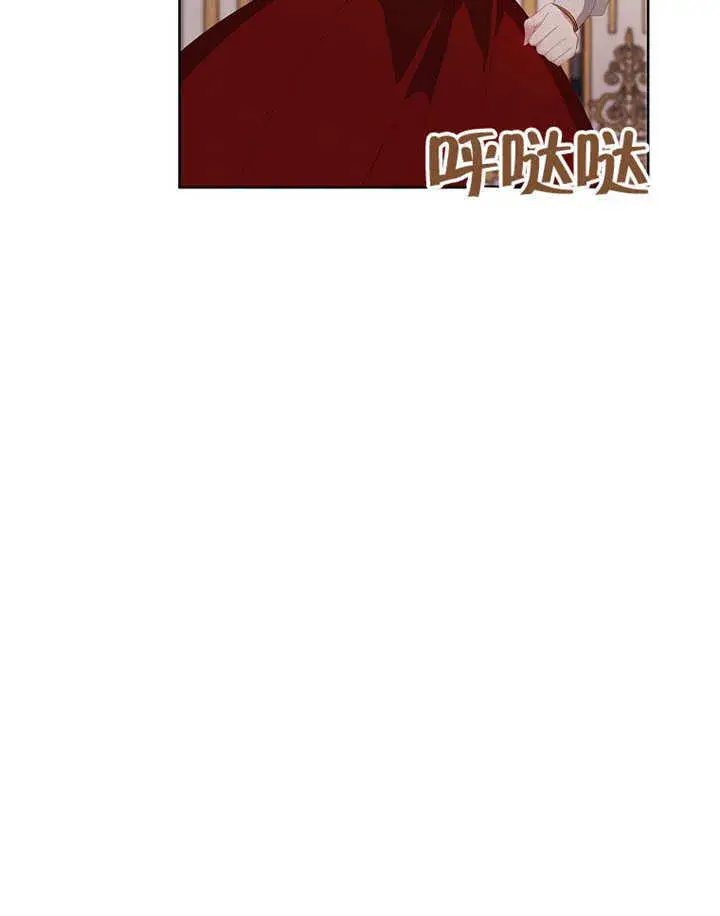 《不得不成为恶女的理由》第27话图33