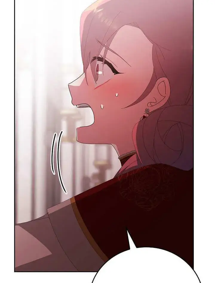 《不得不成为恶女的理由》第29话图43