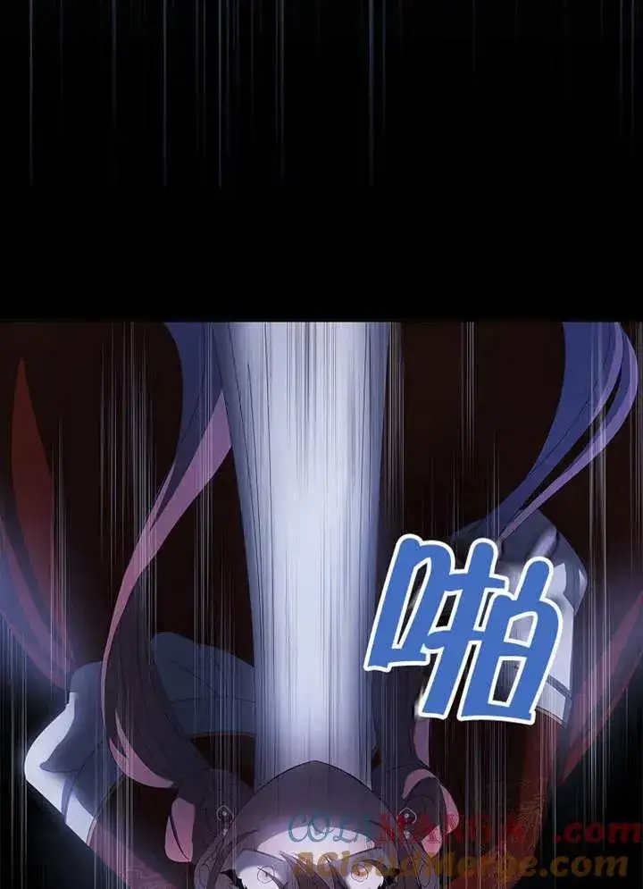 《不得不成为恶女的理由》第33话图117