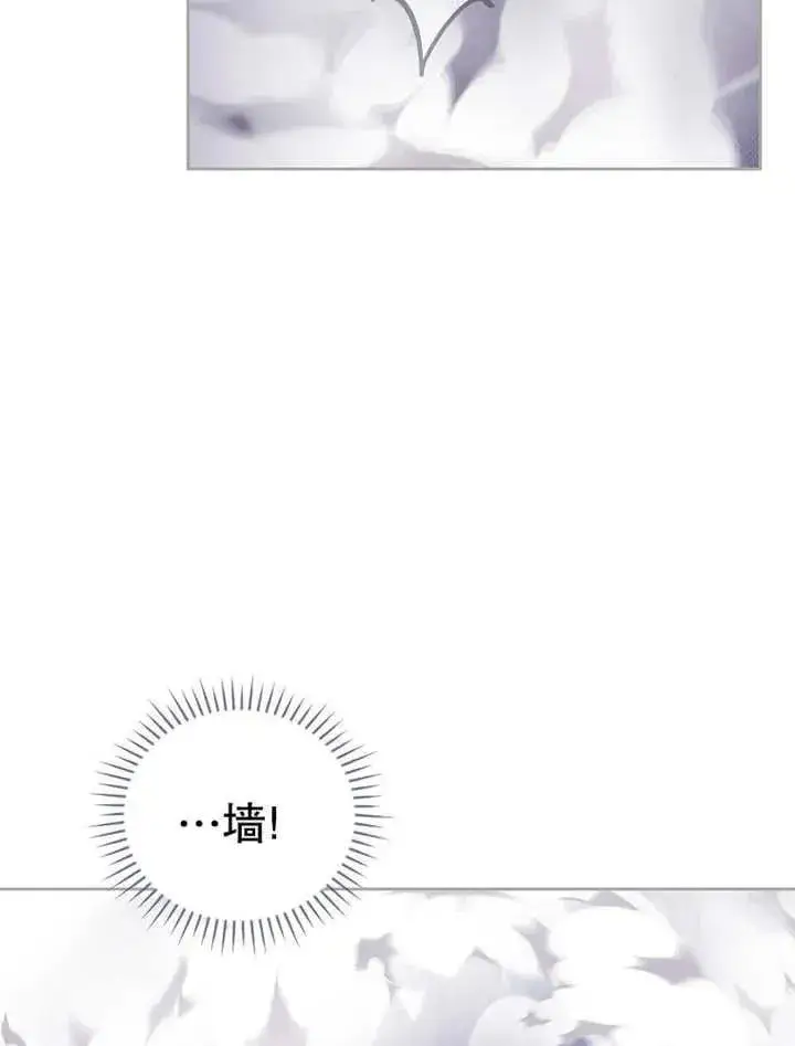 《不得不成为恶女的理由》第34话图103