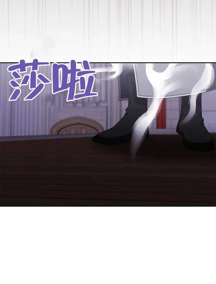《不得不成为恶女的理由》第35话图112