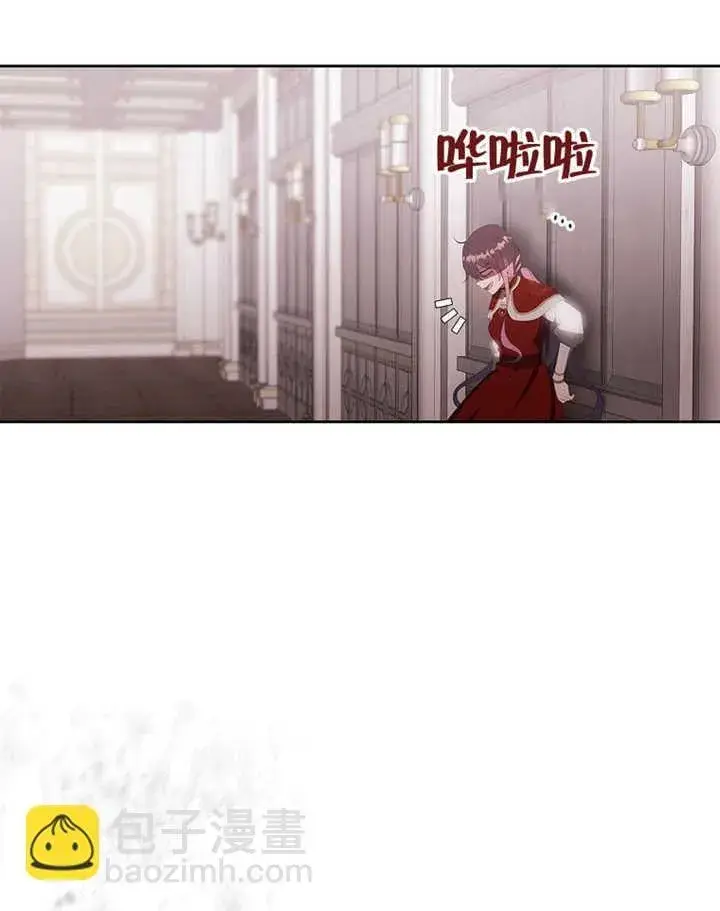 《不得不成为恶女的理由》第35话图29