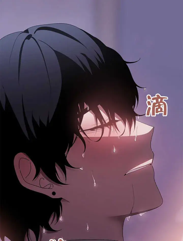 《不得不成为恶女的理由》第35话图59