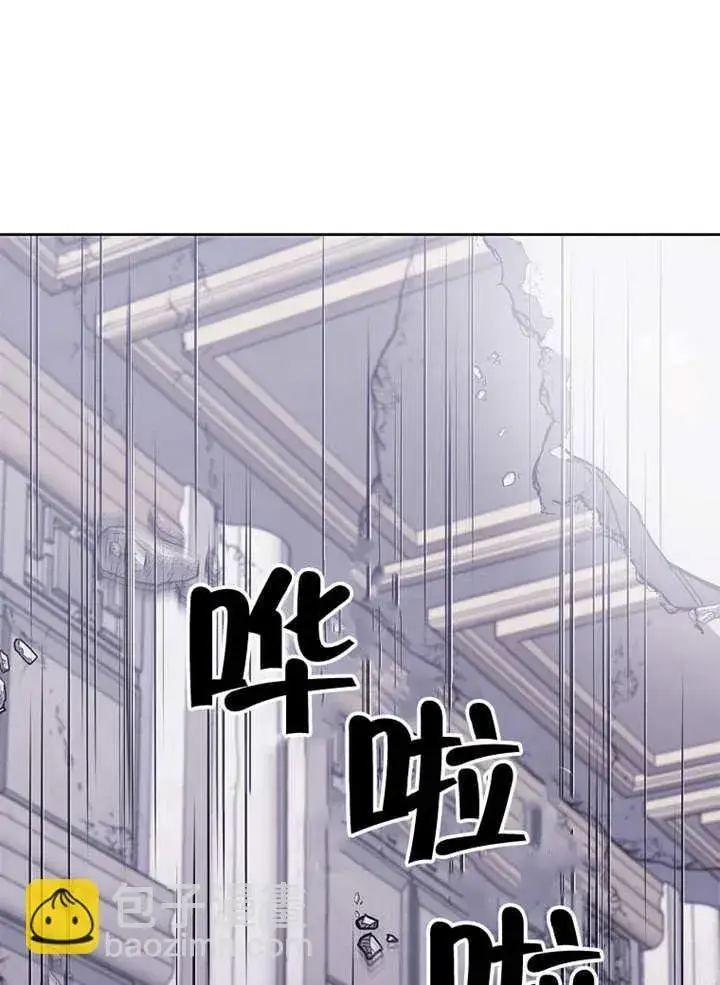 《不得不成为恶女的理由》第37话图54