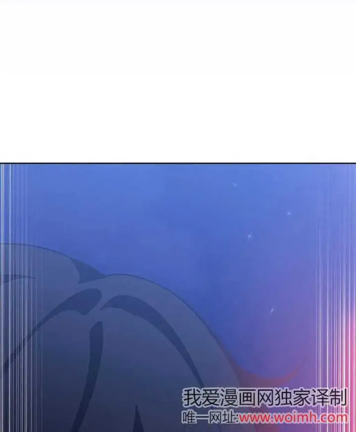 《不得不成为恶女的理由》第39话图101