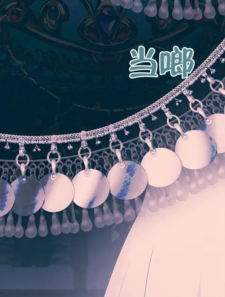 《不得不成为恶女的理由》第40话图101