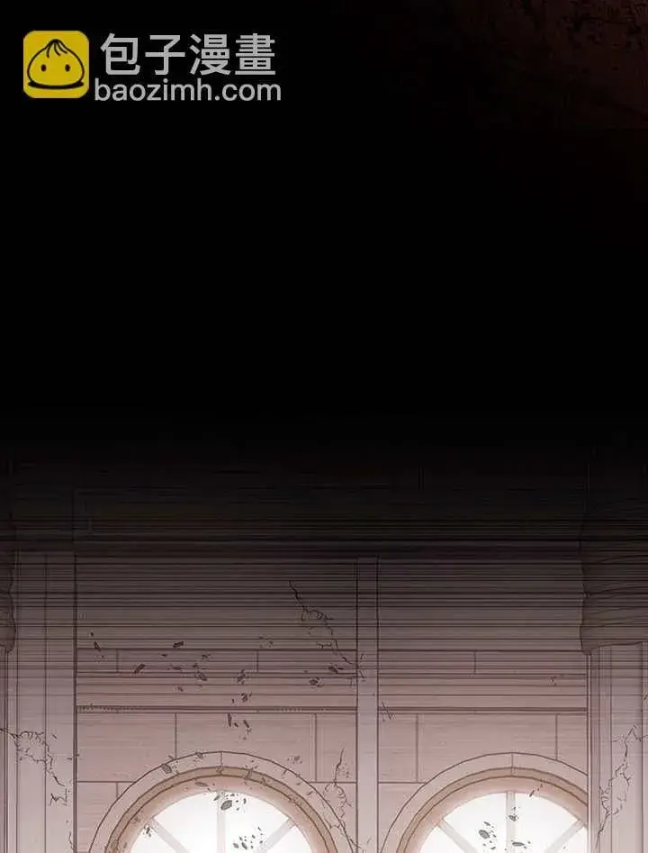 《不得不成为恶女的理由》第40话图55