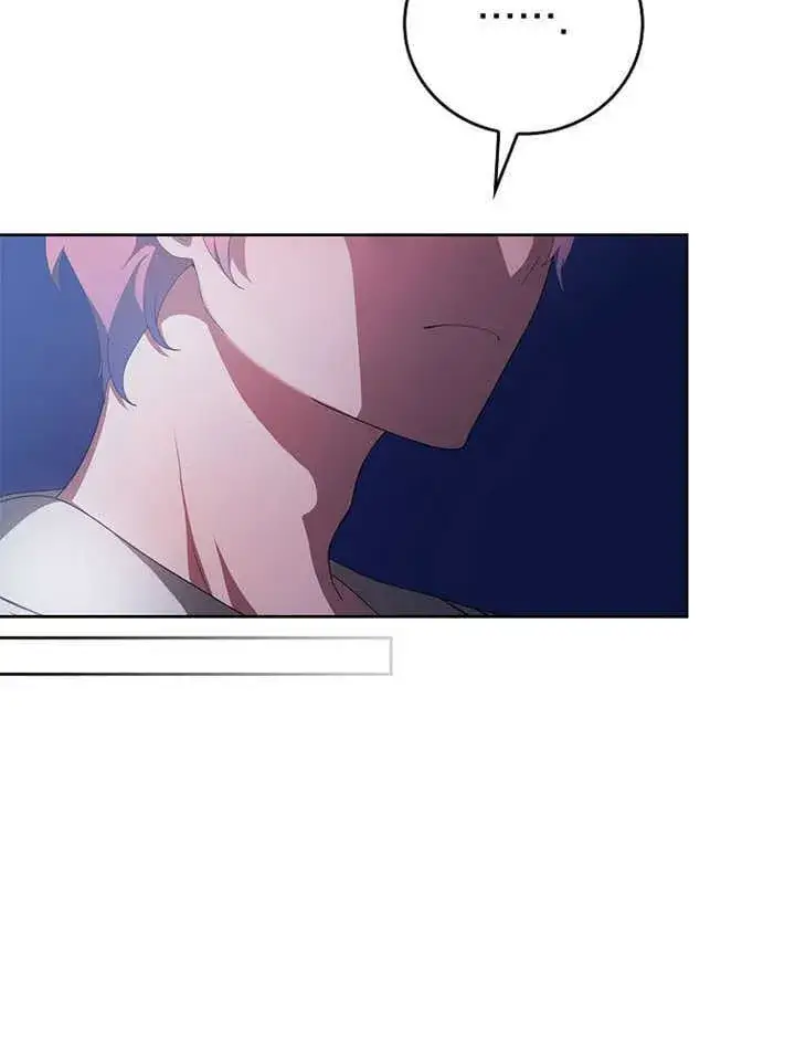 《不得不成为恶女的理由》第40话图85