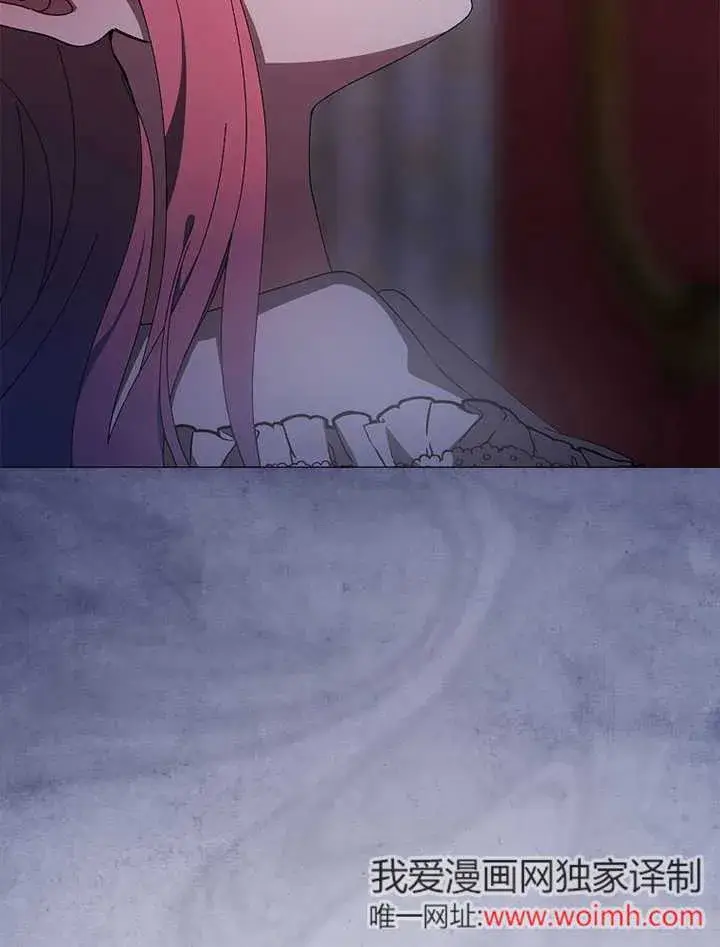 《不得不成为恶女的理由》第41话图36